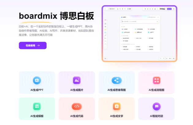 import_17085638324599201700126_a700xH.png