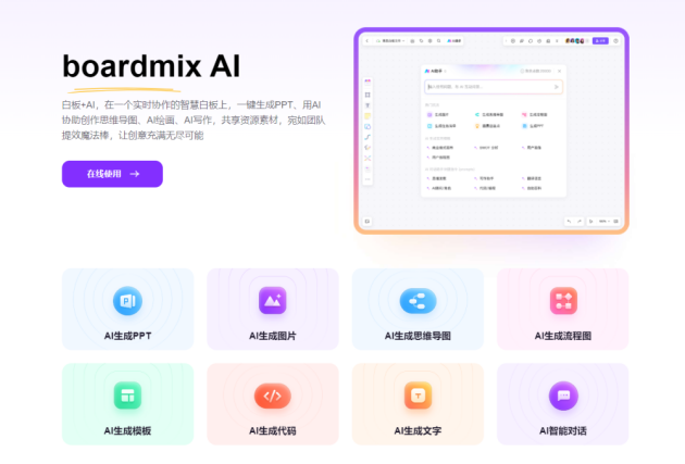 import_1708563832459920170012_a700xH.png