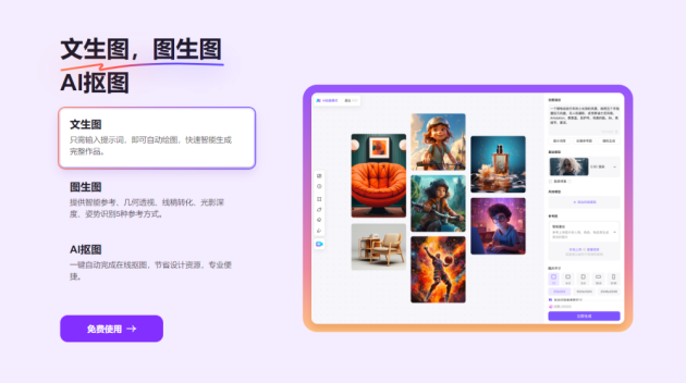 import_17085638324599201700114_a700xH.png