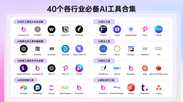 import_1708563832459920170011_a700xH.png