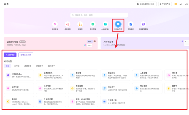 import_1708563832459920170013_a700xH.png