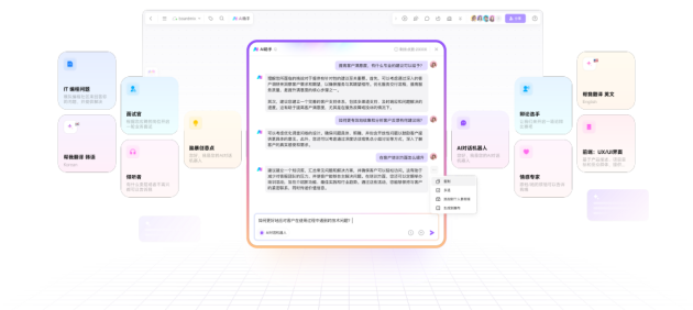 import_1708563832459920170014_a700xH.png