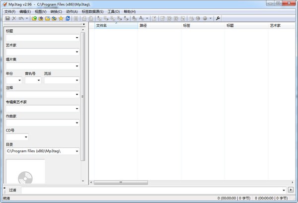 img_localize_dfdf2da98b2244074c56c48c09f799cd_600x409.png