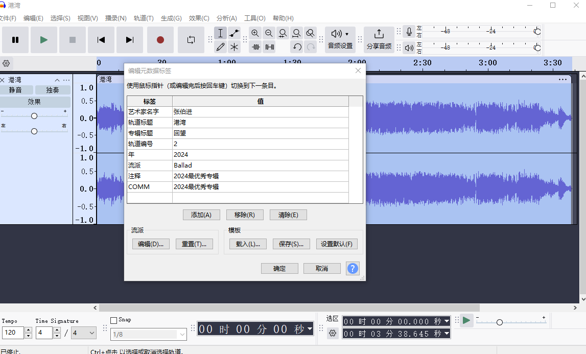 测速1.png