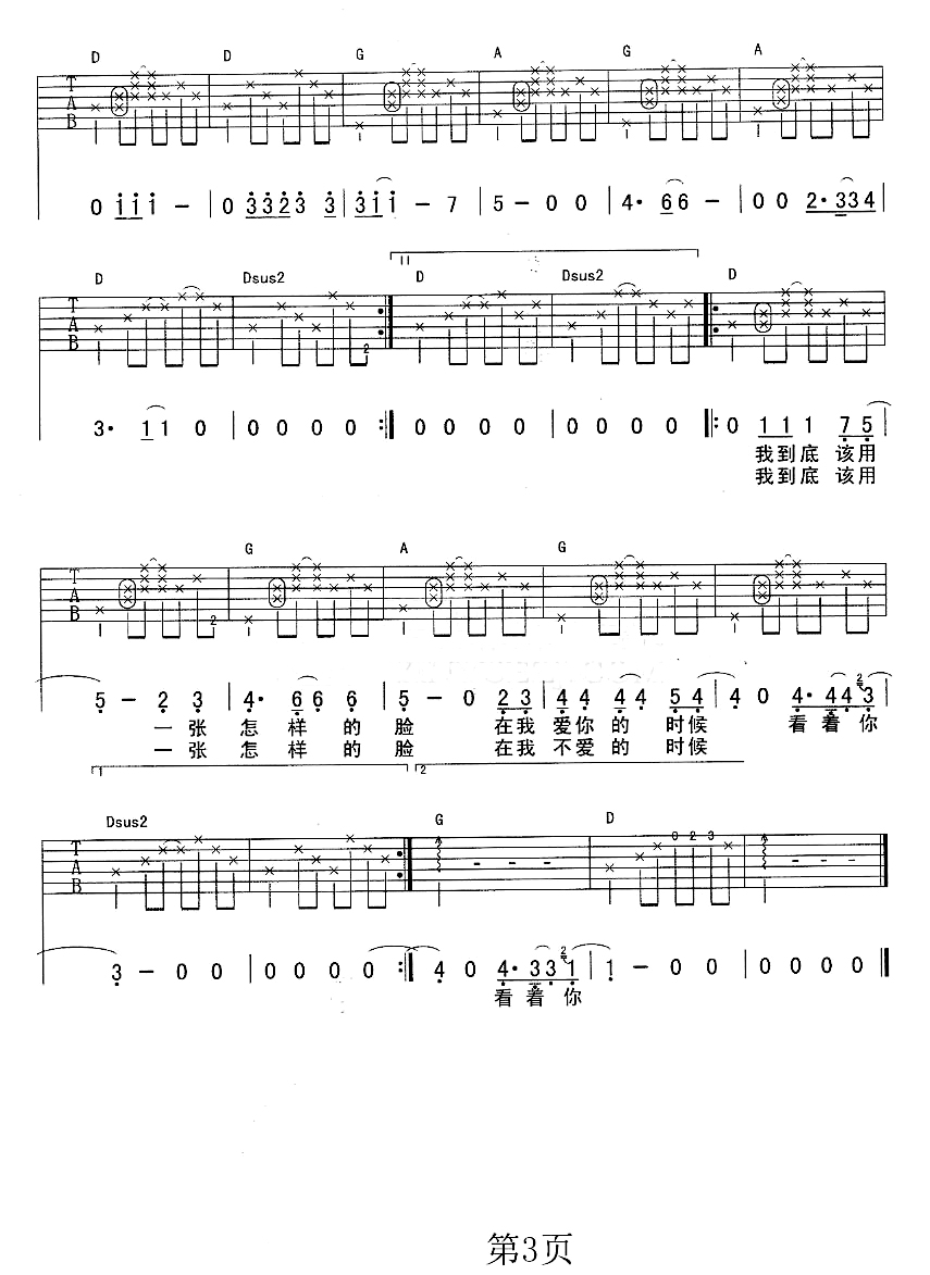 1f3cfa97acd6d100e10ccc19869bd8e6.jpg