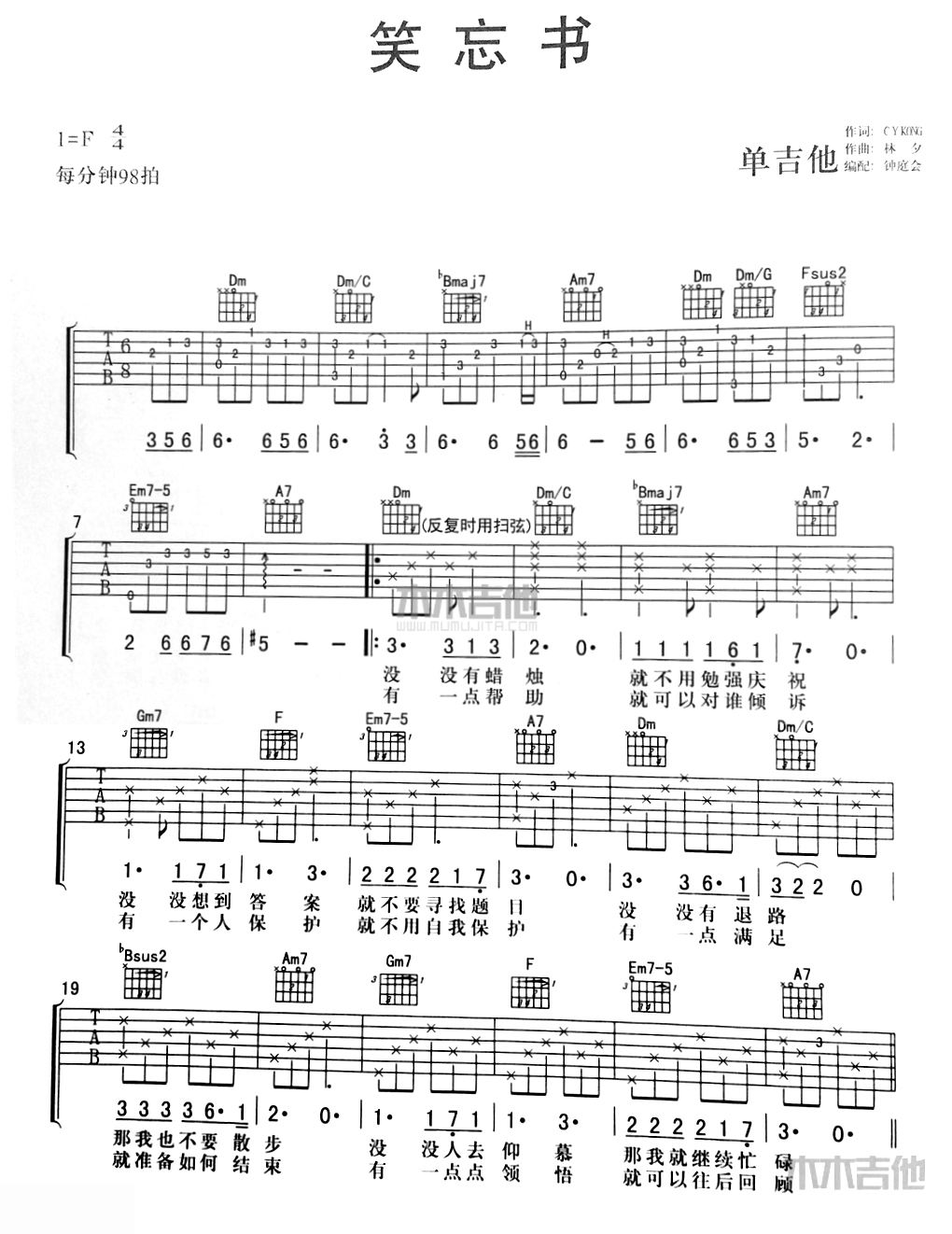 fe87d4cf44cb337827e901ca77b7342d.jpg