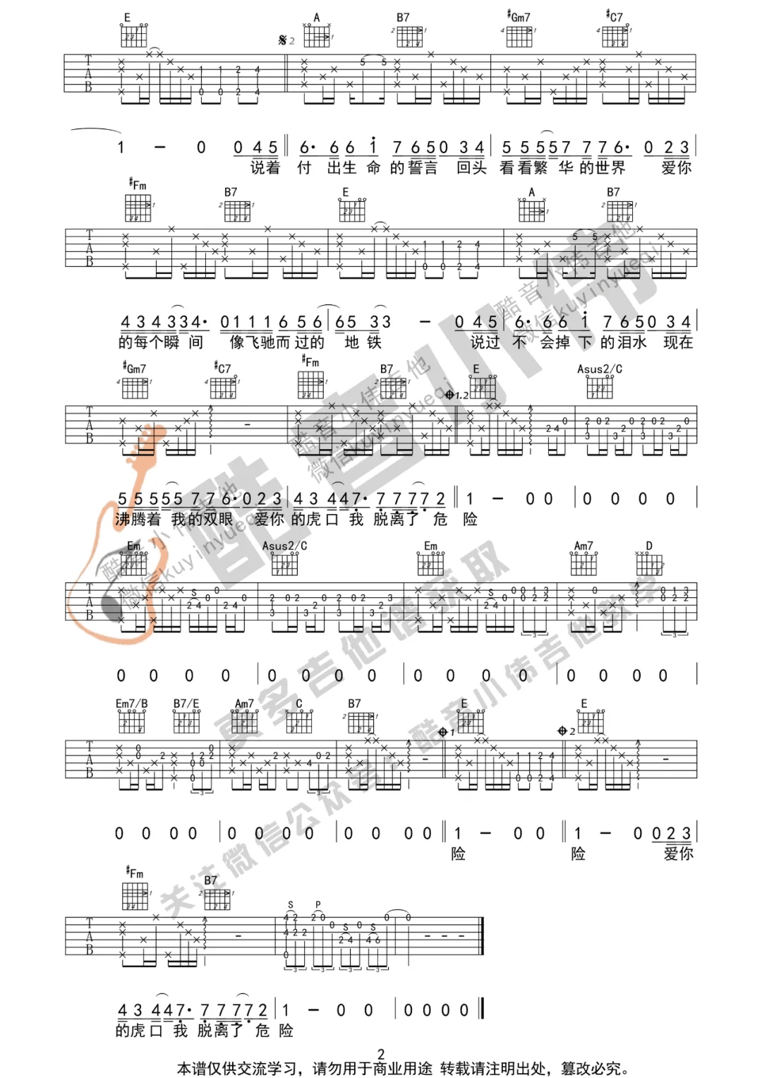 T24ze7_1697292680729.png