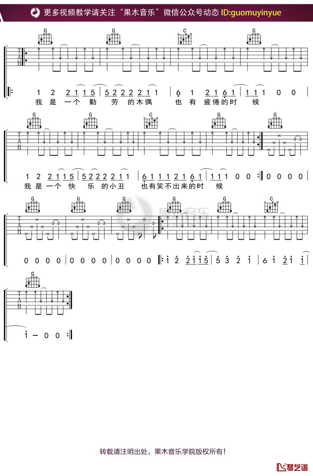 0622361410149511.jpg