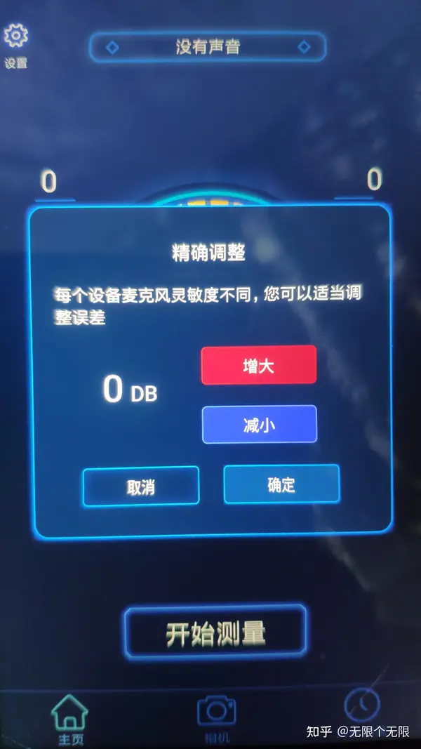 v2-d58b729a9c4fffd46157fc3c341ba0bc_b.jpg