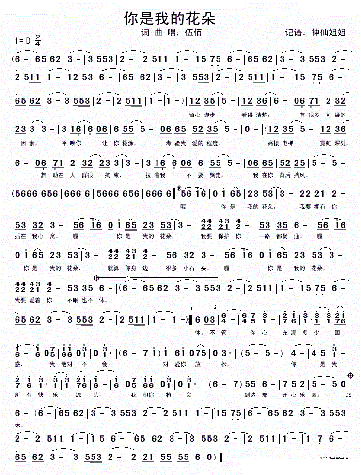 1.gif