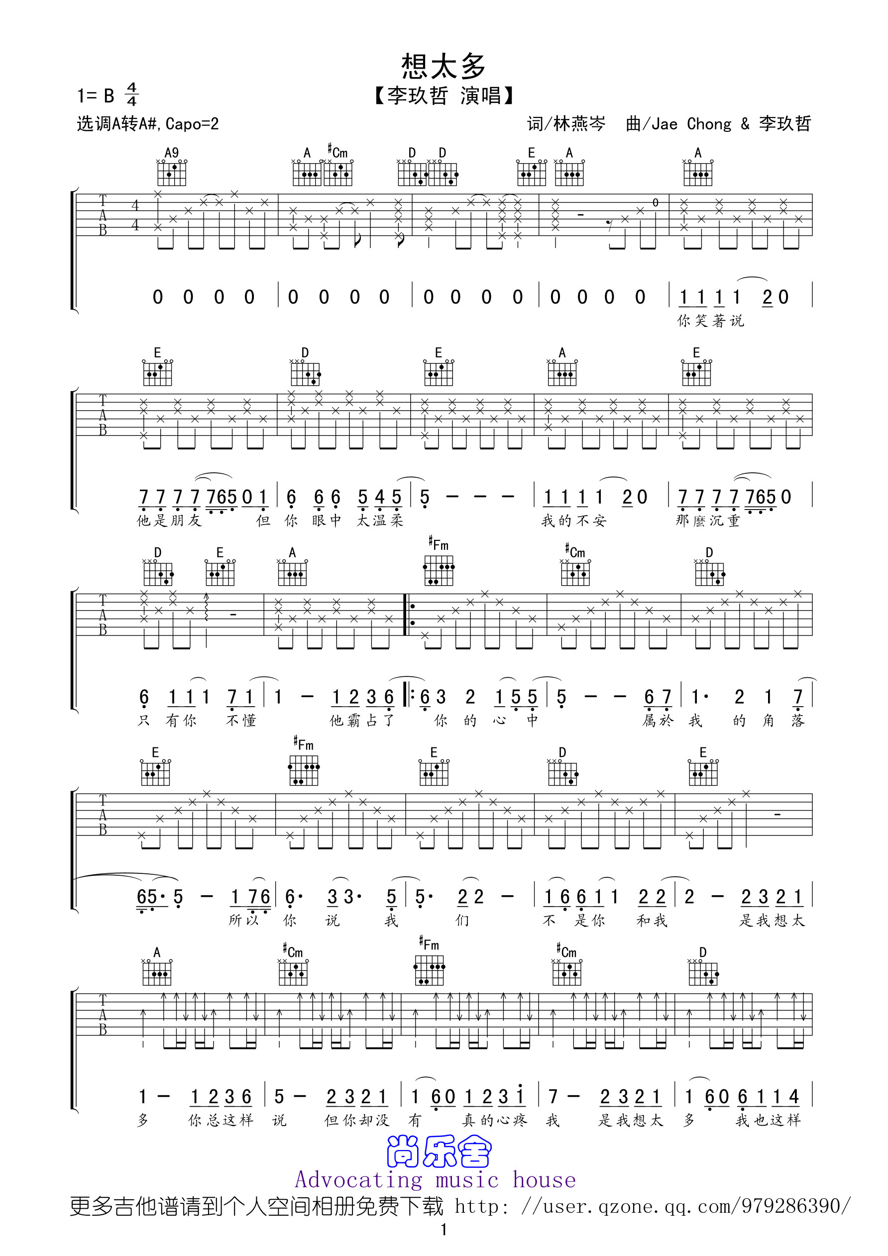 1-15051G10118.png