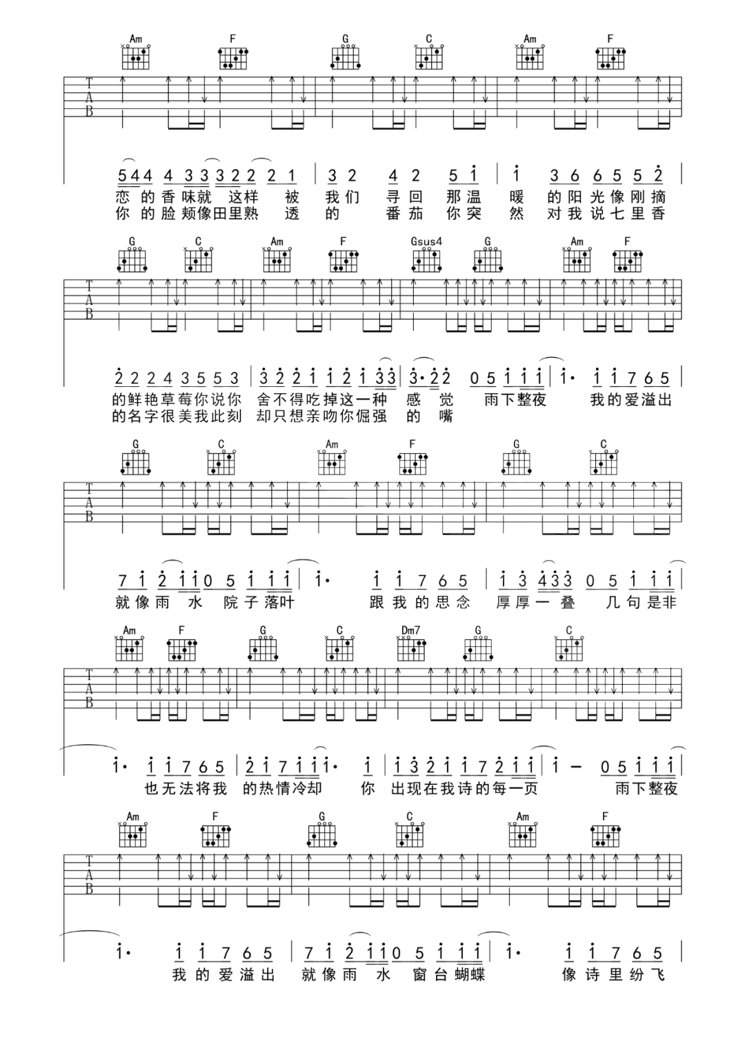 051915351110257545.jpg