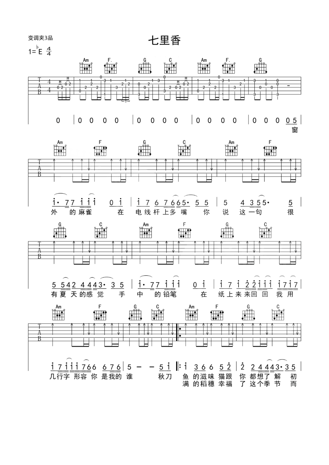 051915351110253991.jpg