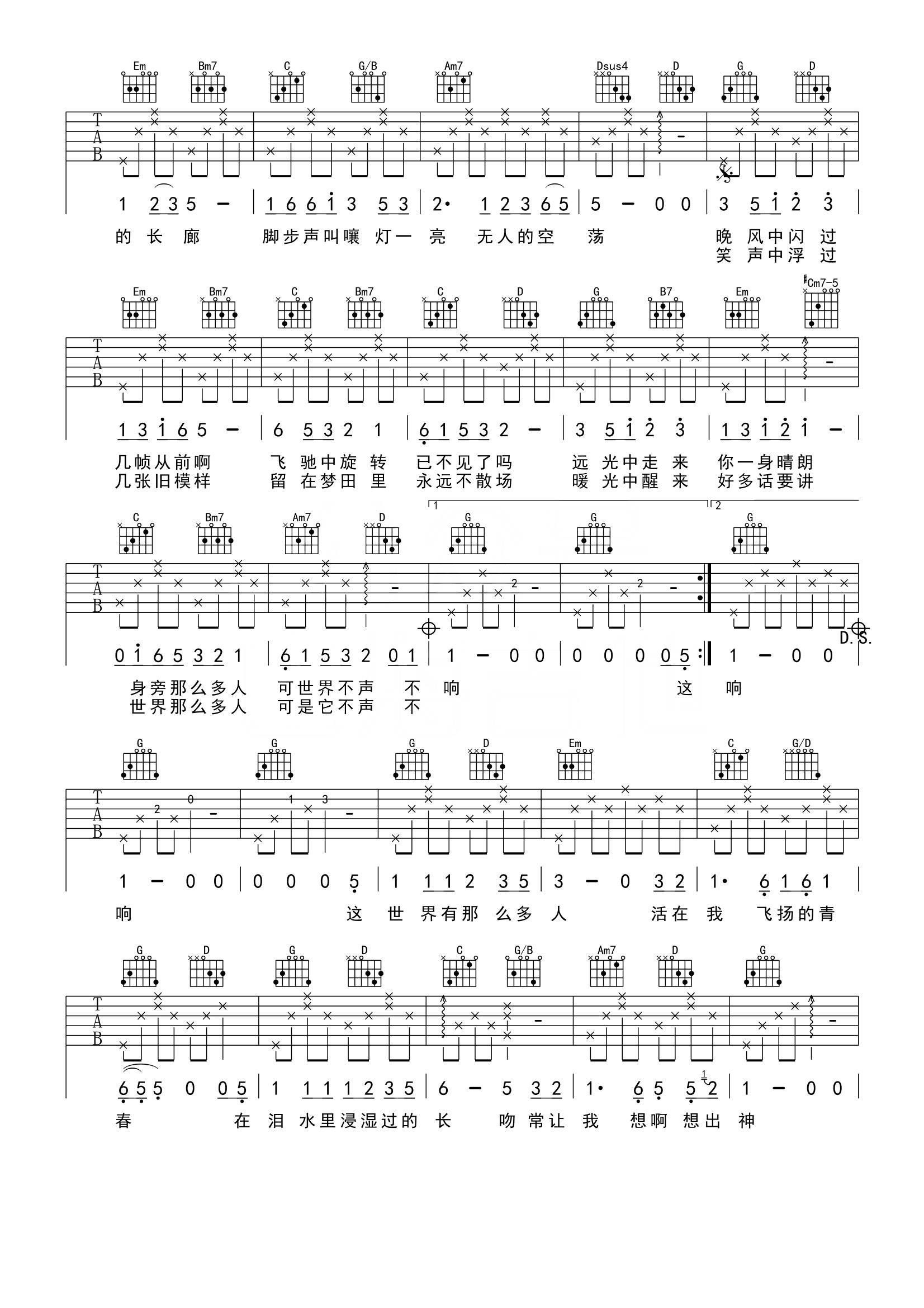 051915350910054561.jpg