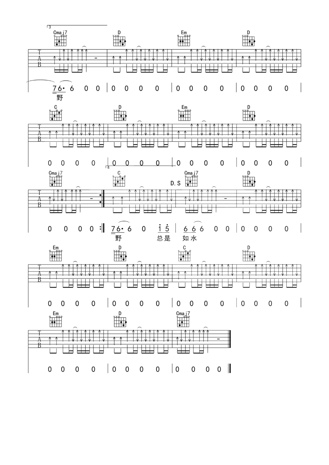 051915351010198994.jpg