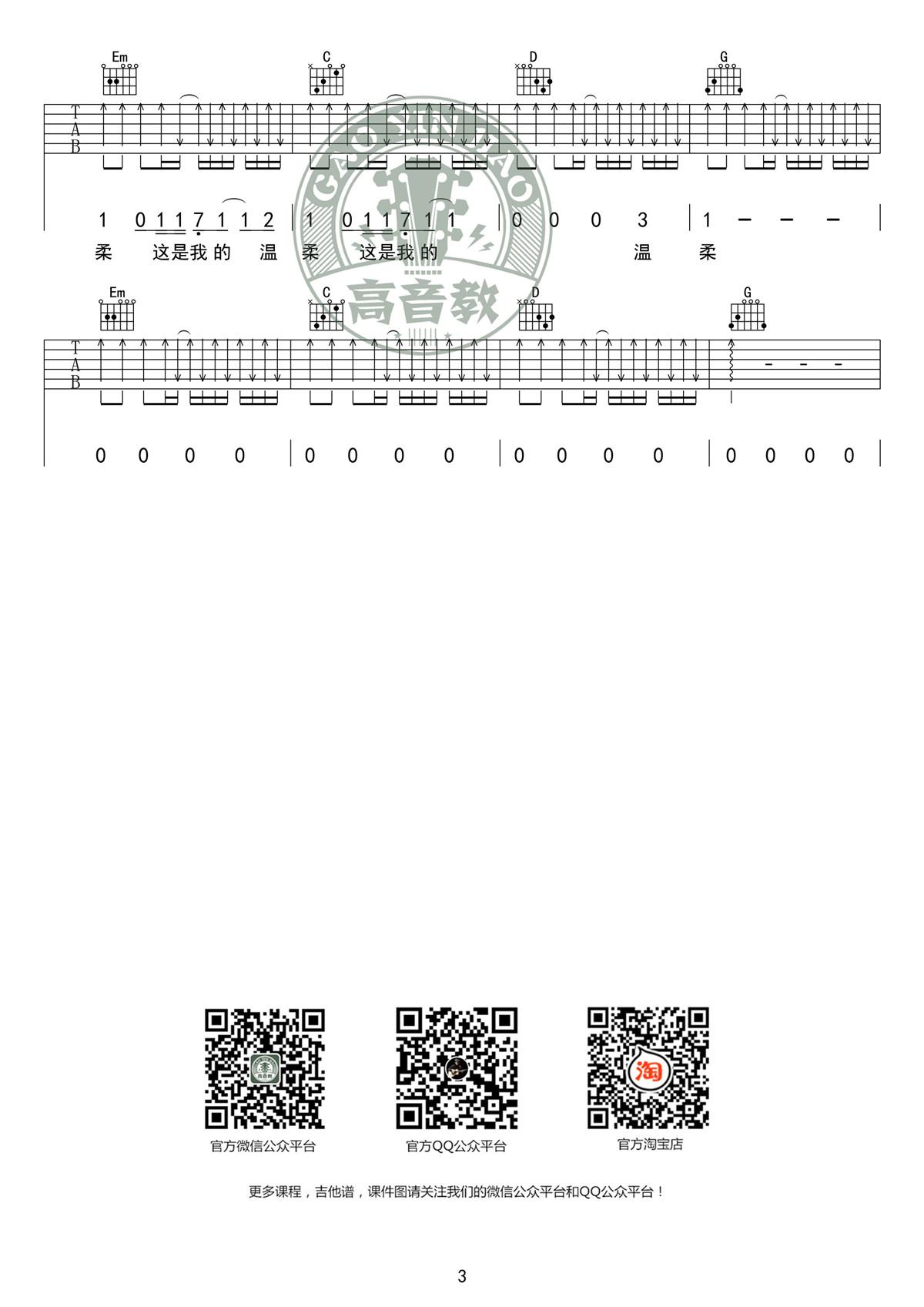 011014325656539950.jpg