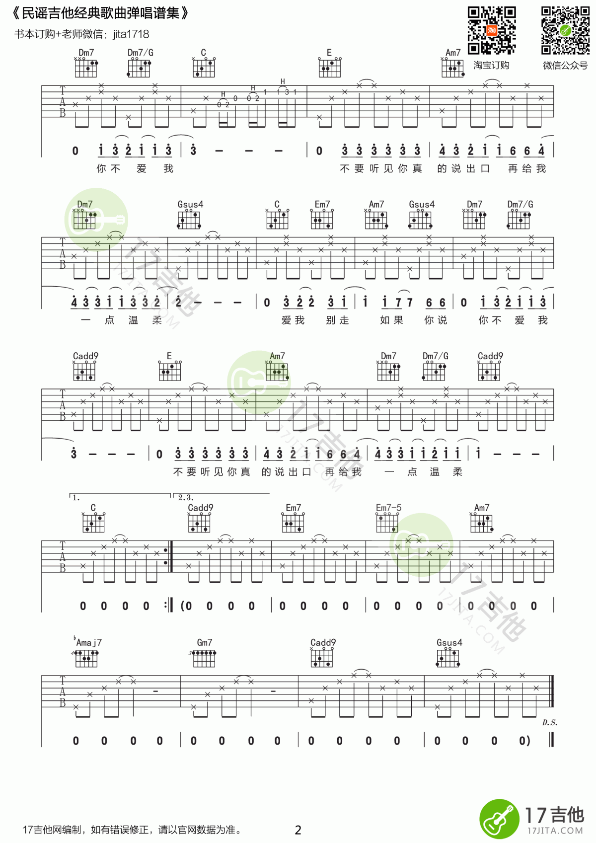 011014480654975399.jpg