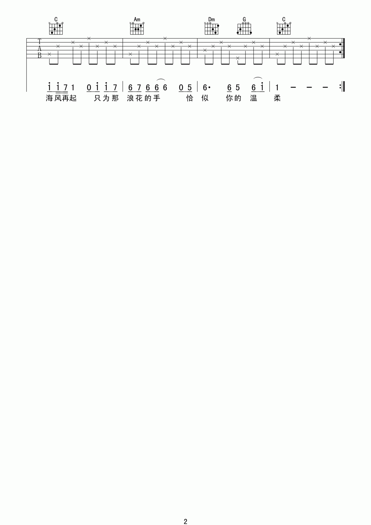 011014481648515452.jpg
