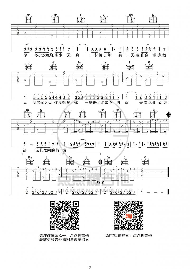 011014571497525157.jpg