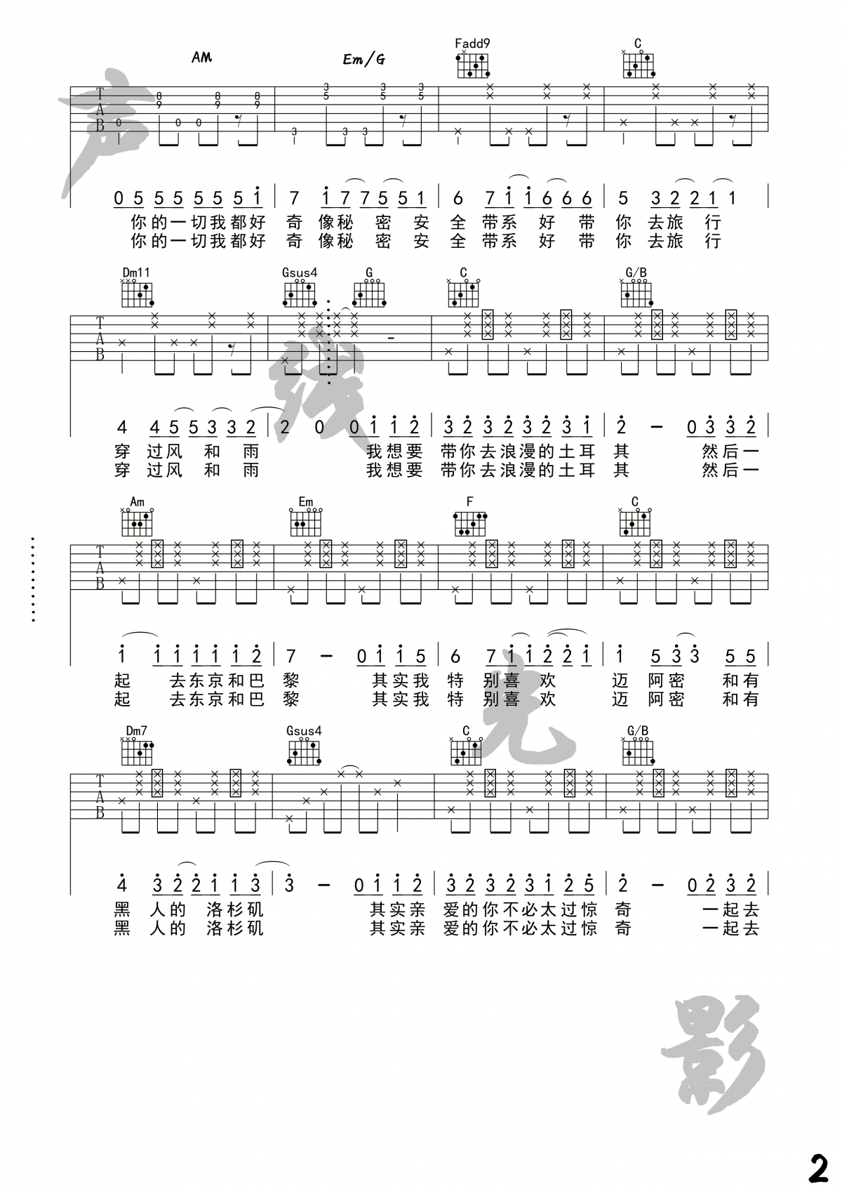 011014541555509997.jpg