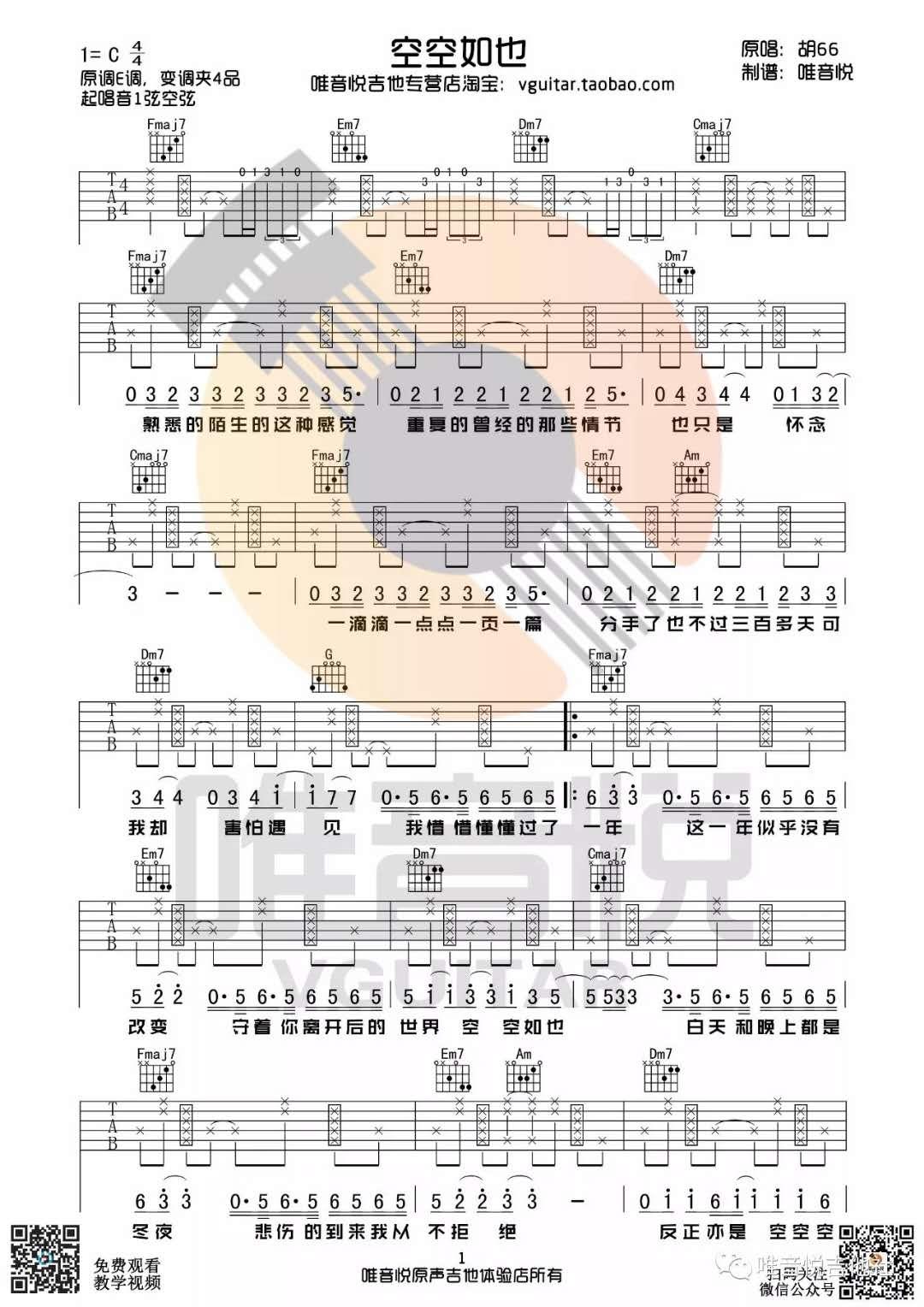 011014582751555110.jpg