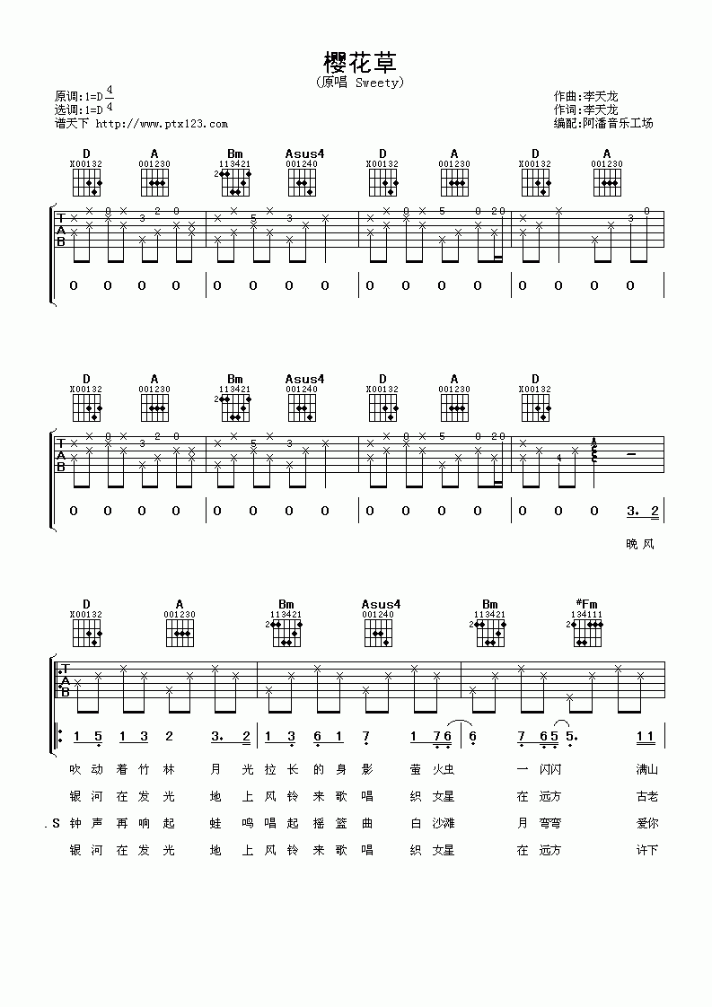 011015361299555399.jpg