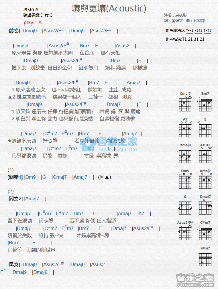 011016362899100100.png