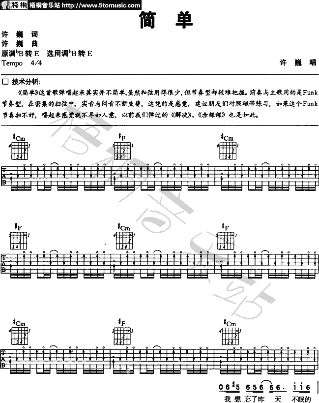 010822125757101481.gif