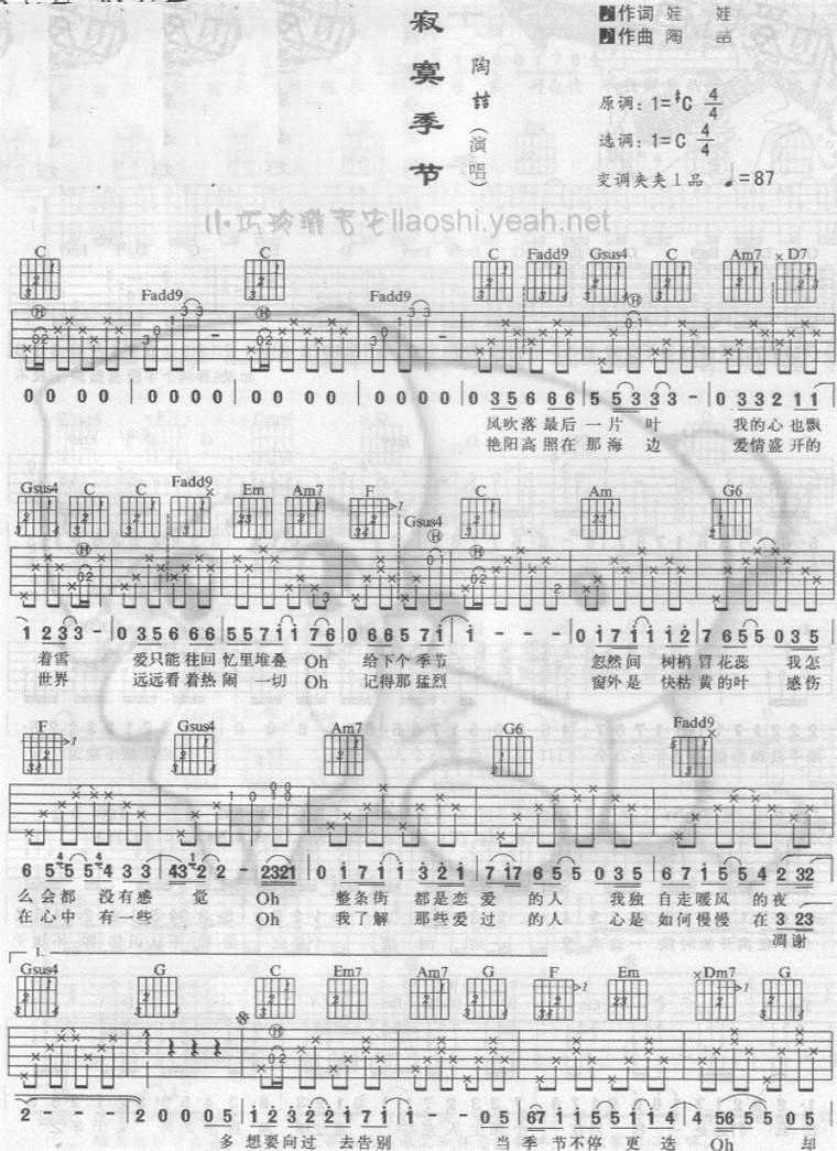 010822194549494998.jpg