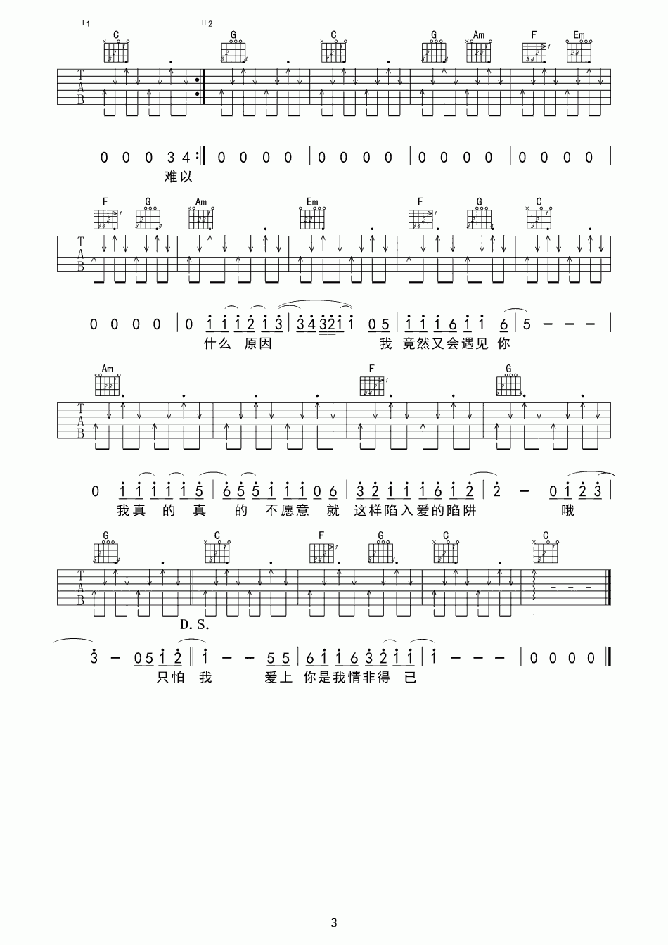 011014253951549953.jpg