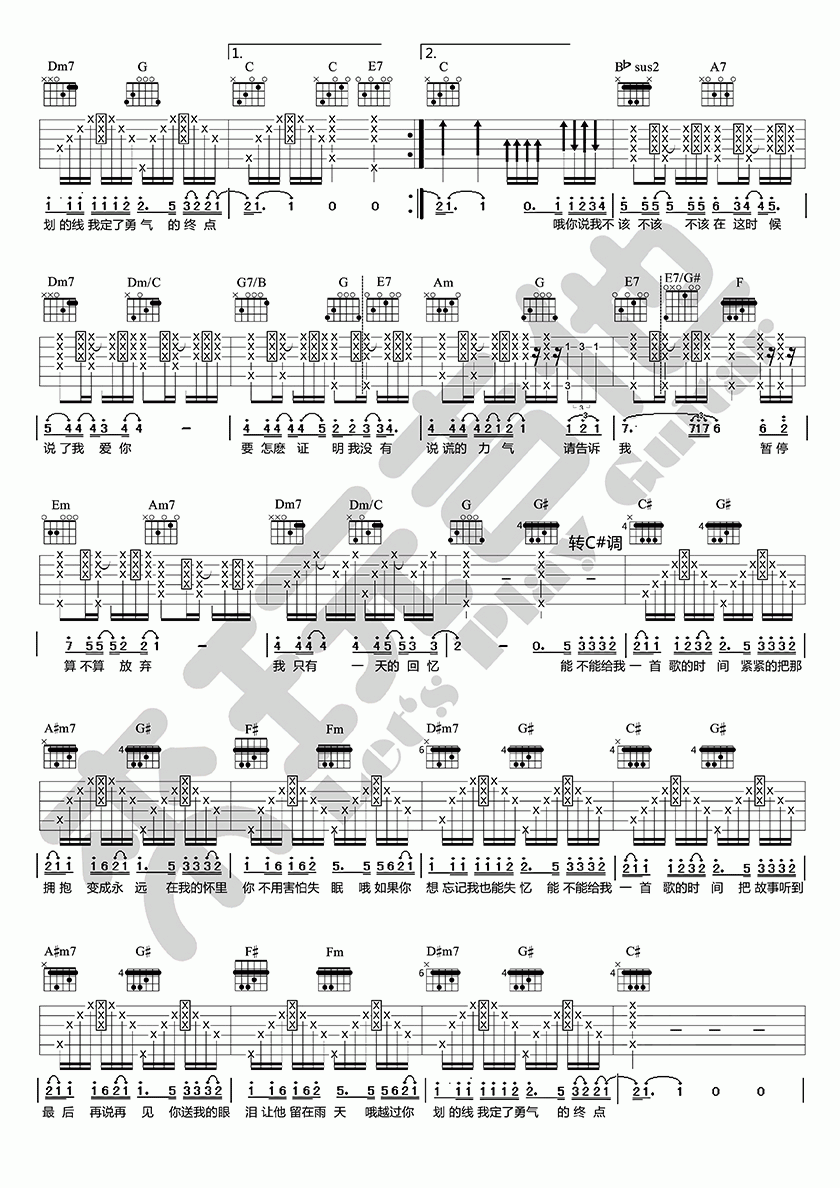 011014260510051575.jpg