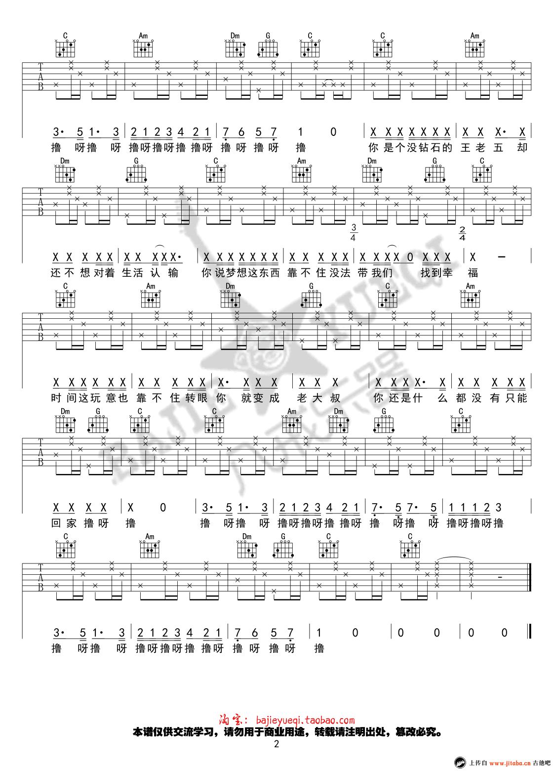 011014290953535710.jpg