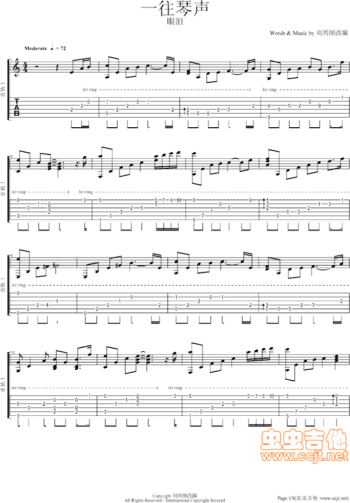 010822592499485457.png