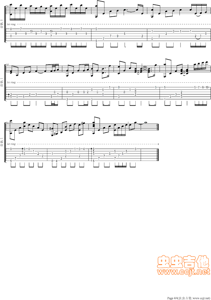 010822592499979750.png
