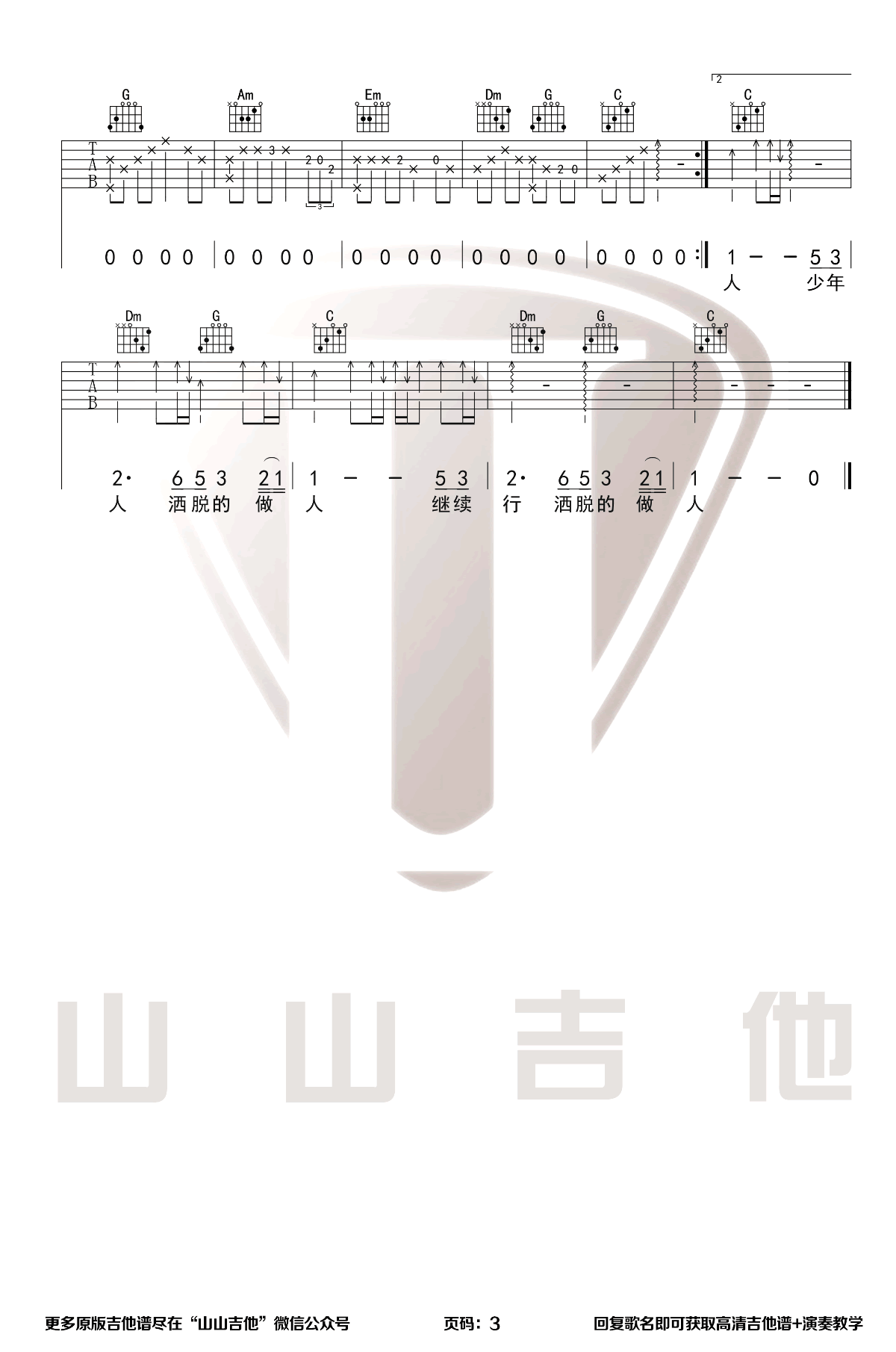 010818010852102481.png