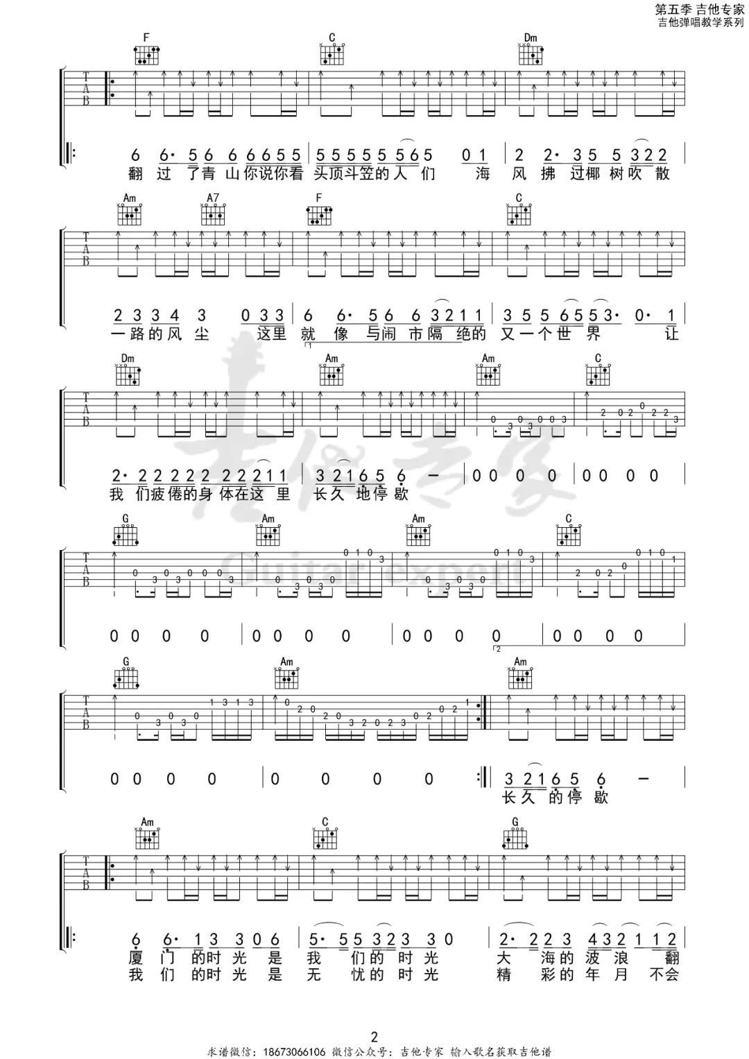 010818025749485348.jpg