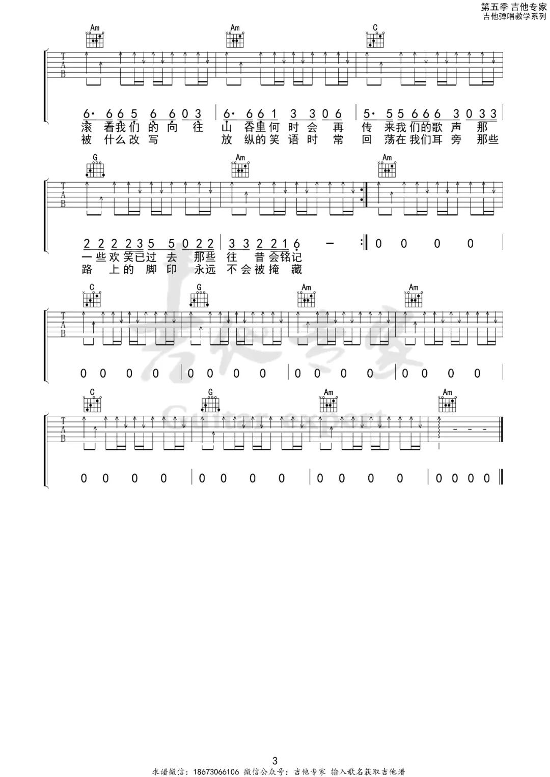 010818025749525099.jpg