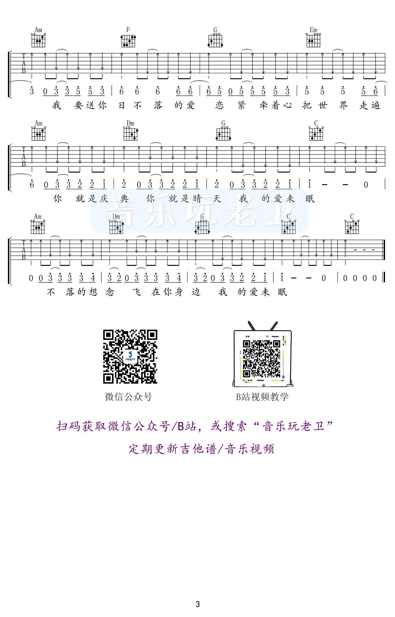 010818030798975157.png