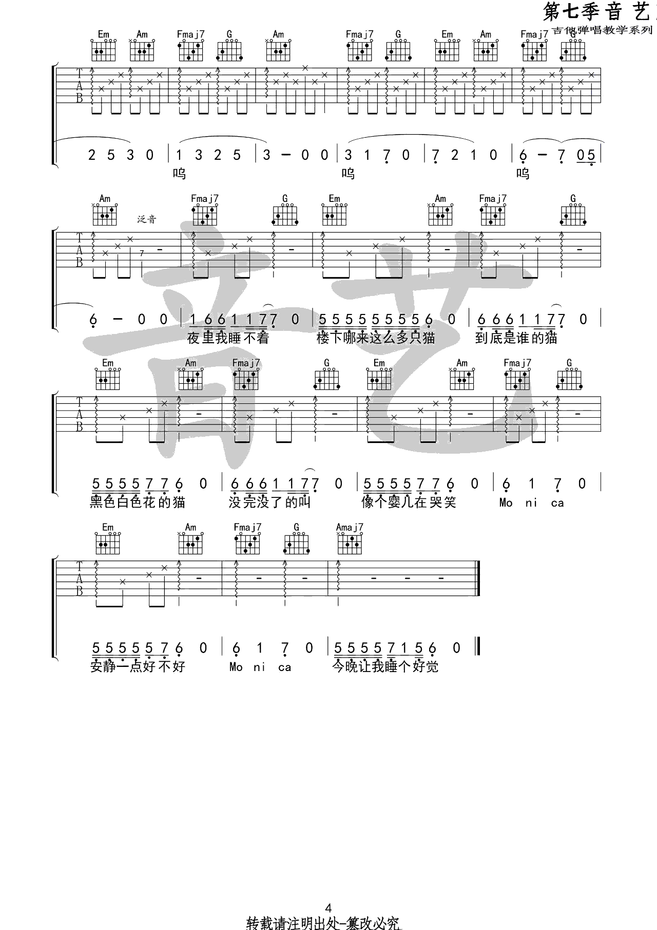 010818031551555355.png