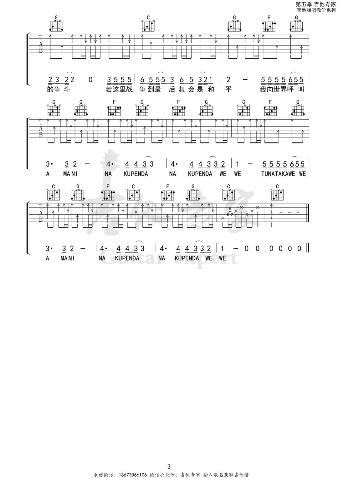 010818032157544898.jpg