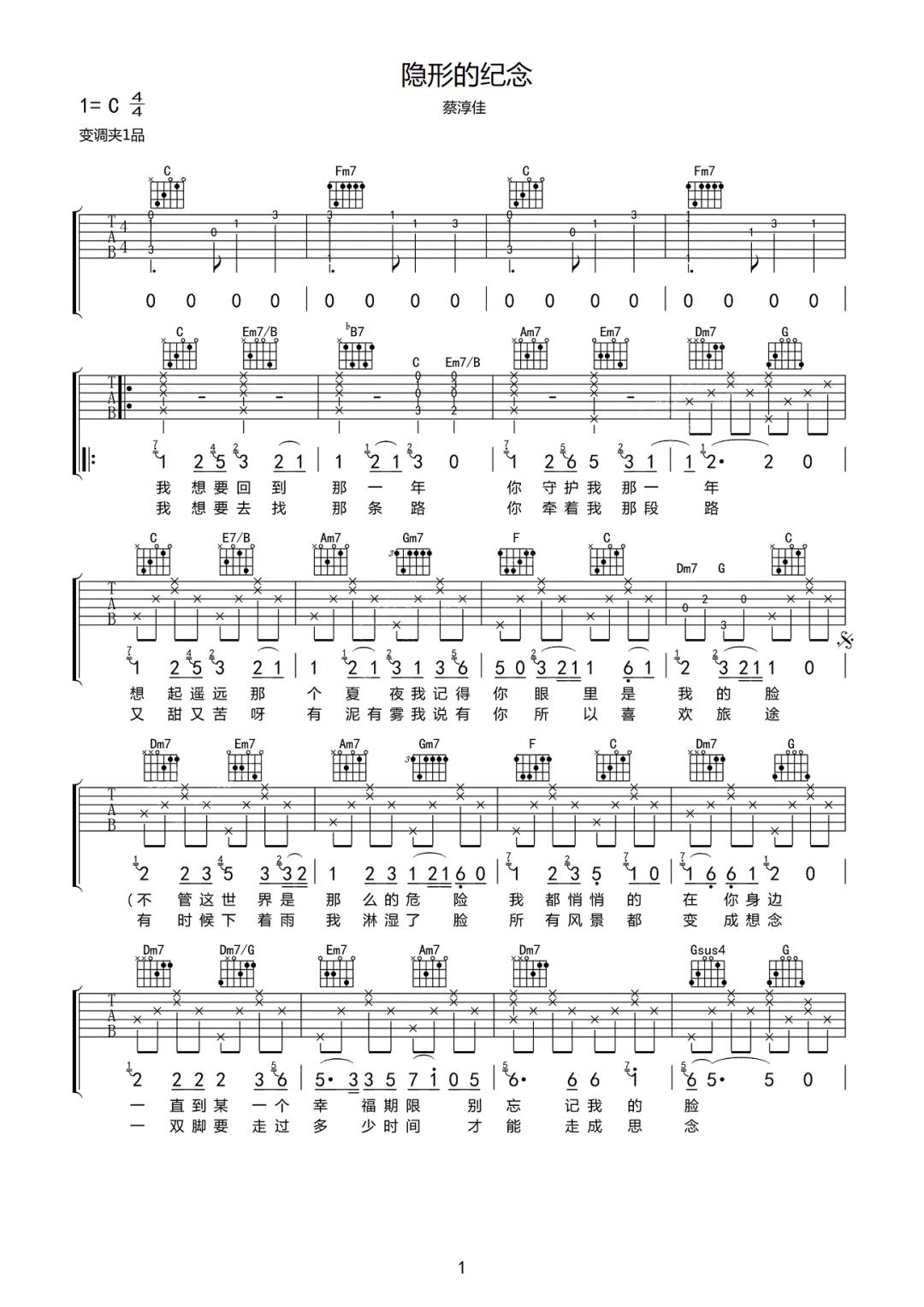 010818041749559856.jpg