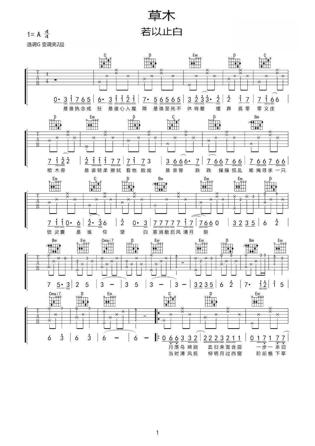 010818044499509754.jpg
