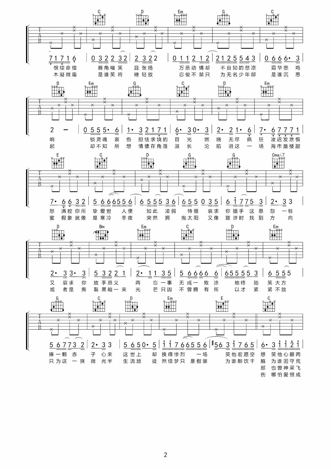 010818044499545549.jpg