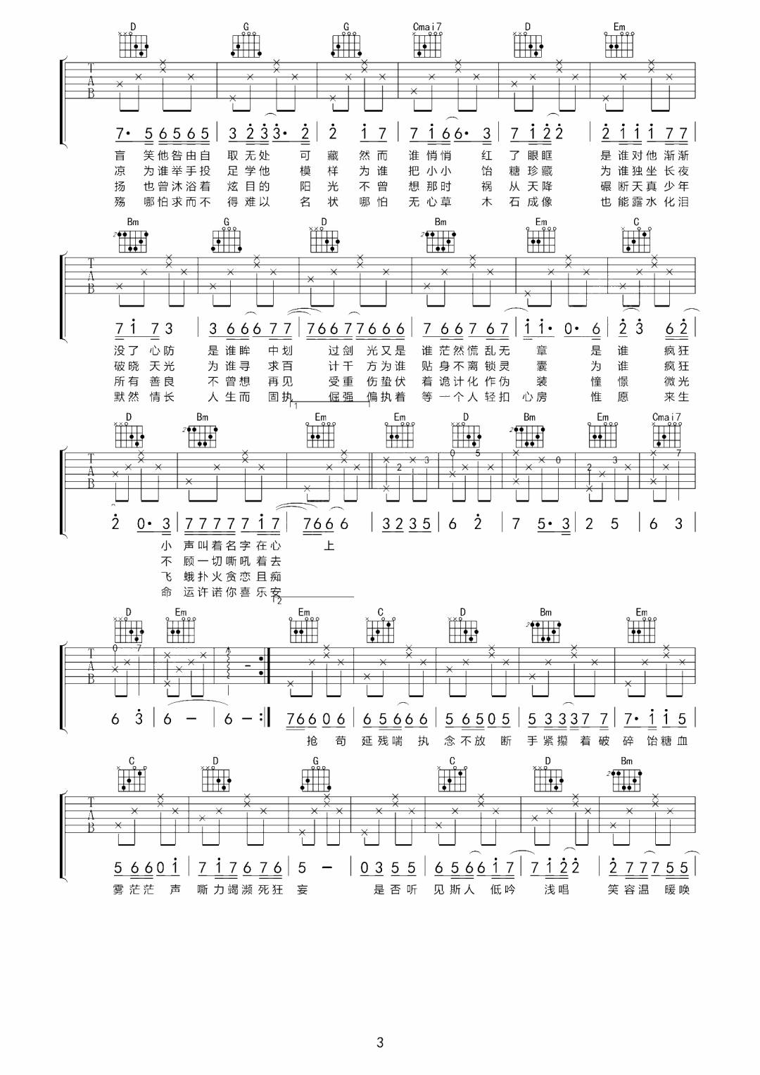 010818044499975657.jpg