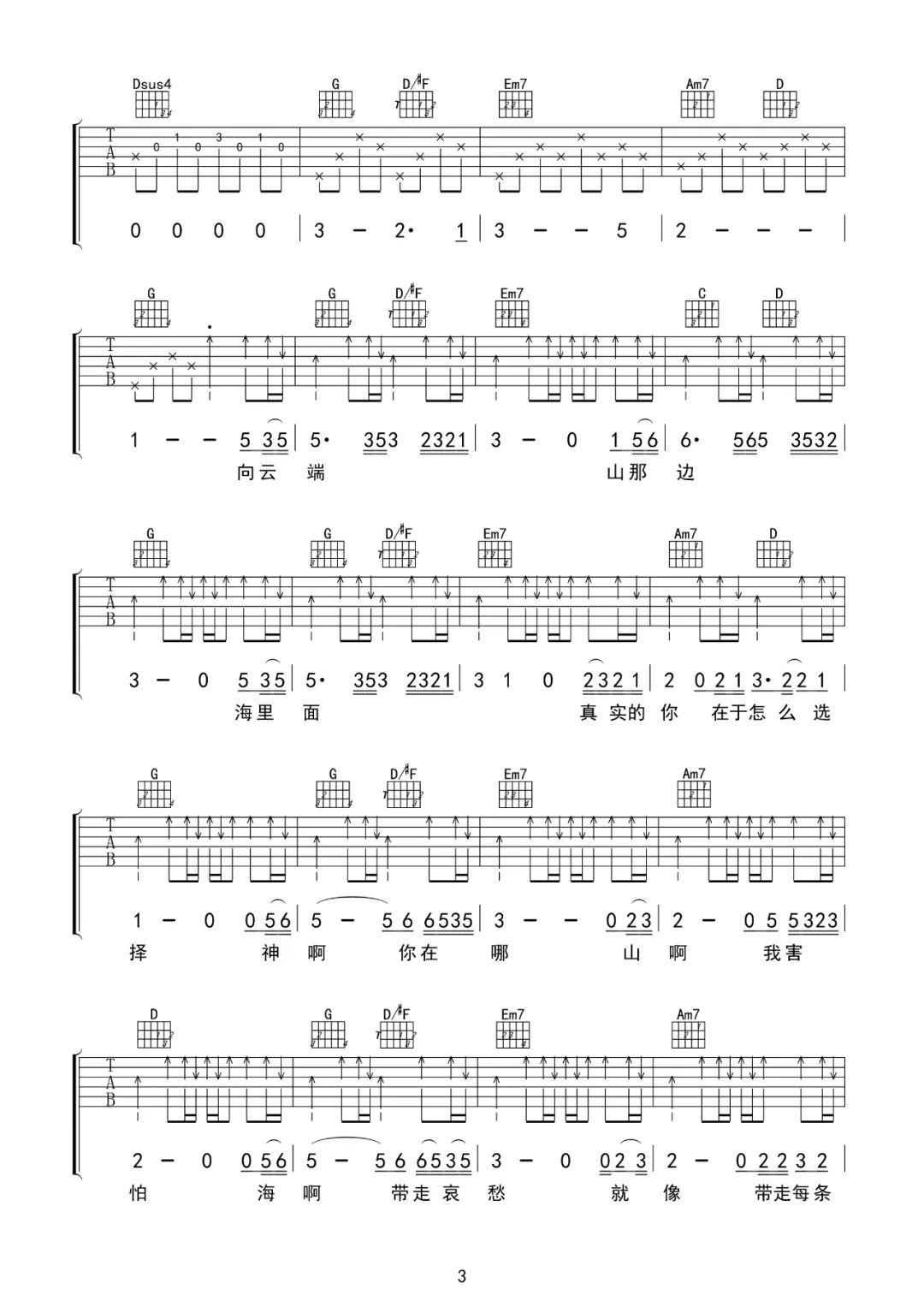 010818050210197514.jpg