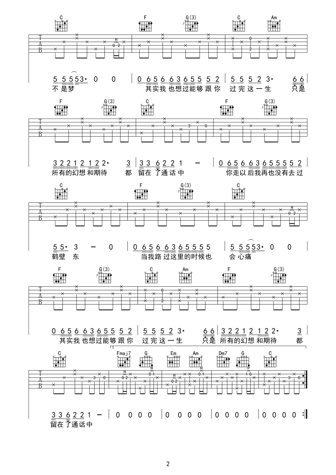 010818050751100101.png