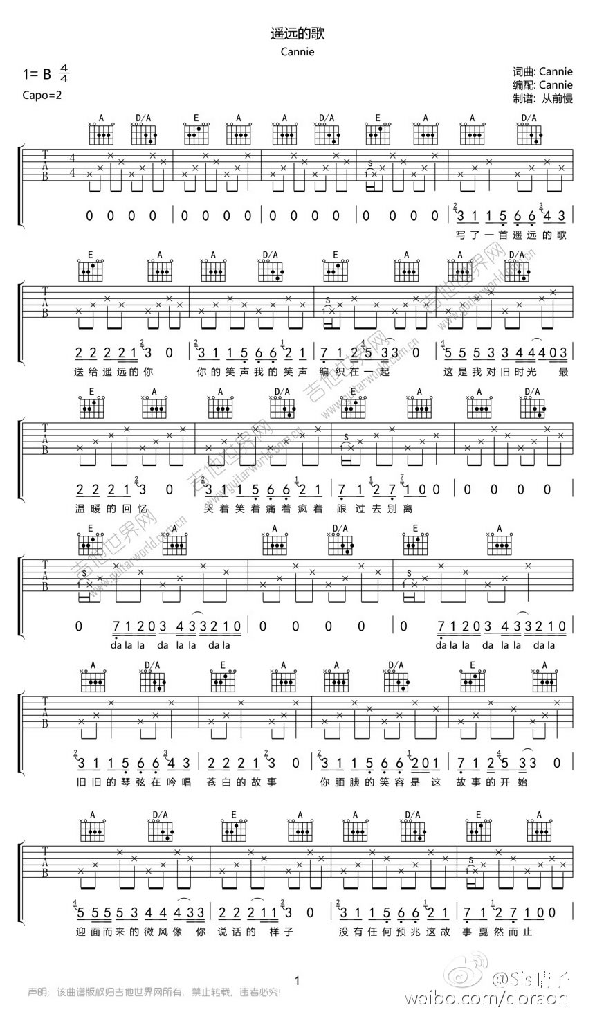 010818050852569910.jpg