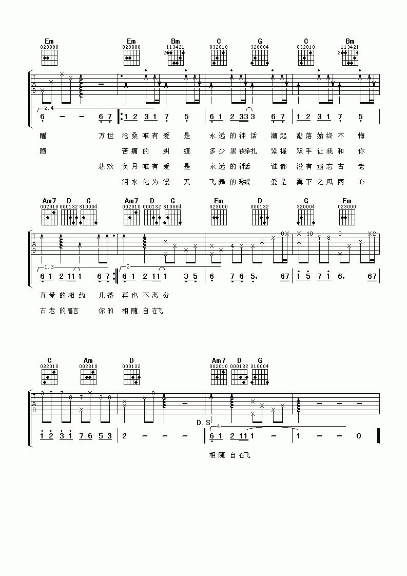011014295110252979.jpg