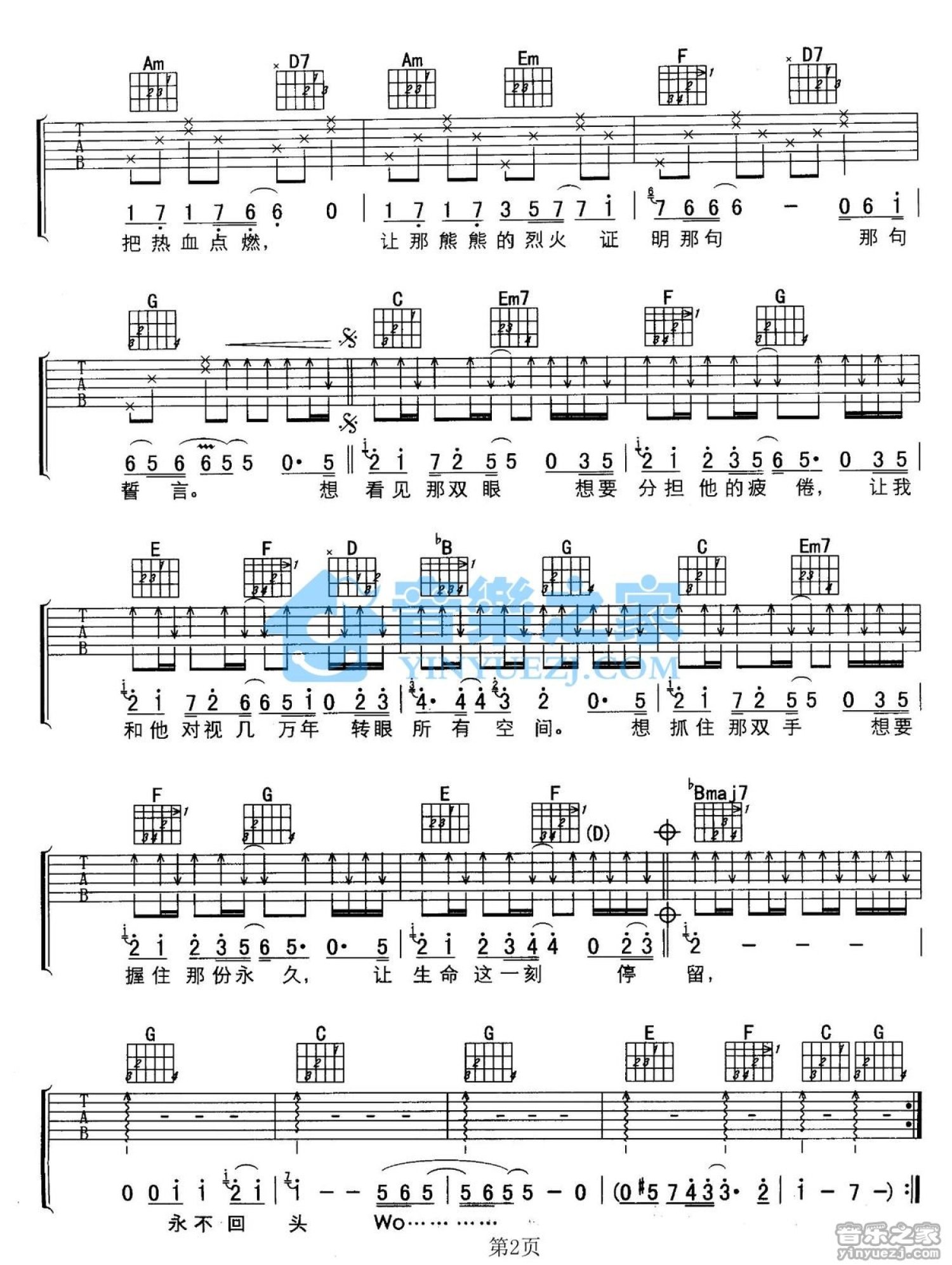 011322332452984897.jpg