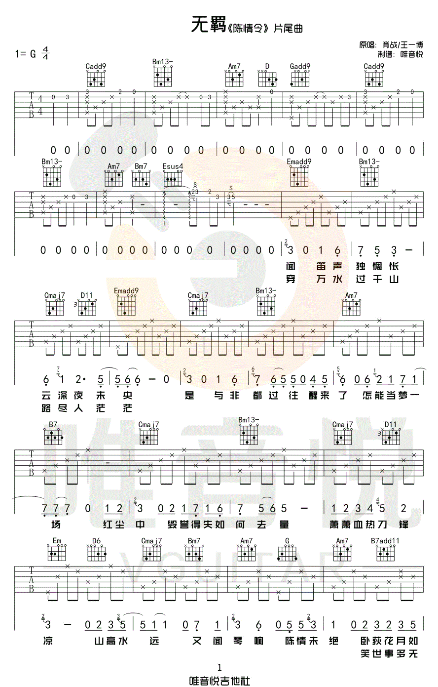 010818062852579949.png